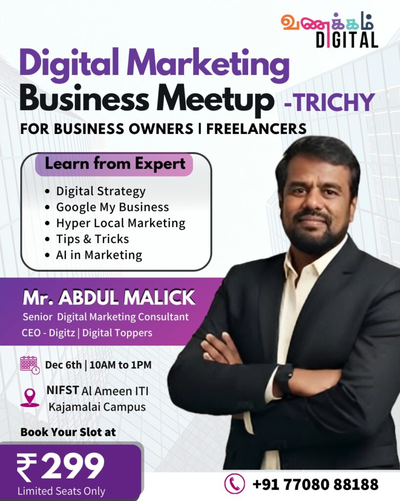 Trichy Business Meetup - Digitz | Digital Toppers